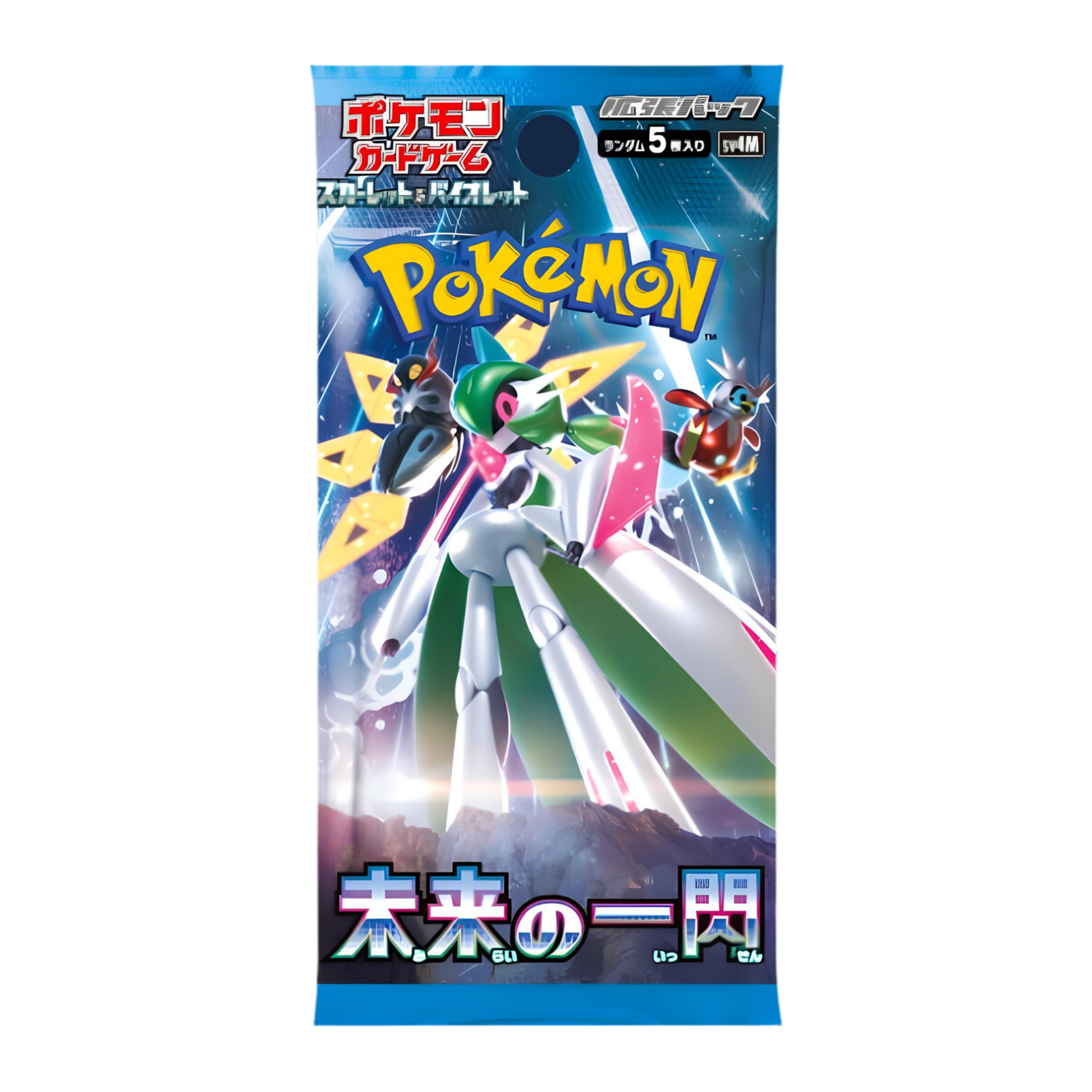 Pokémon français coffret Noël cartes Pokémon étincelle déferlante origine perdue EB11 EV8 display booster Pokémon ETB japonais SV8A 151 