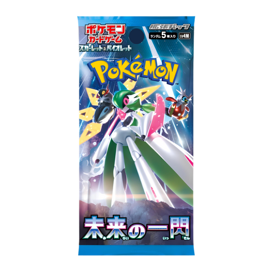 Pokémon français coffret Noël cartes Pokémon étincelle déferlante origine perdue EB11 EV8 display booster Pokémon ETB japonais SV8A 151 