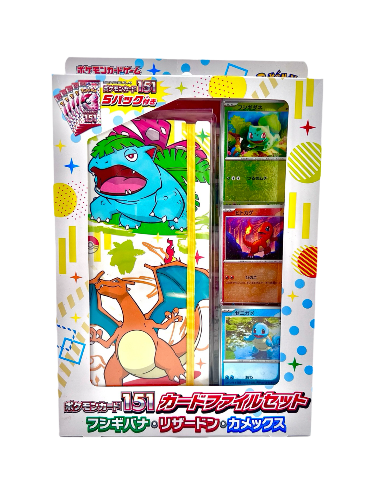 Pokémon français coffret Noël cartes Pokémon étincelle déferlante origine perdue EB11 EV8 display booster Pokémon ETB japonais SV8A 151 