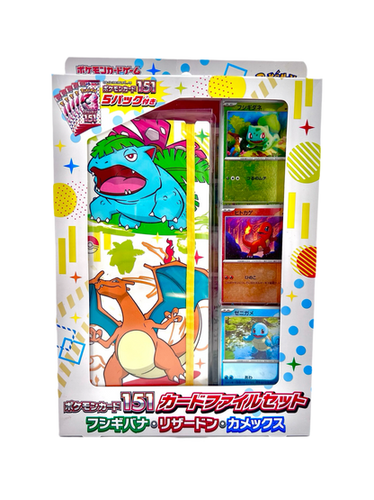 Pokémon français coffret Noël cartes Pokémon étincelle déferlante origine perdue EB11 EV8 display booster Pokémon ETB japonais SV8A 151 