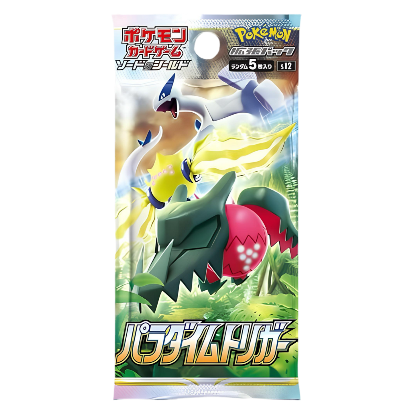 Pokémon français coffret Noël cartes Pokémon étincelle déferlante origine perdue EB11 EV8 display booster Pokémon ETB japonais SV8A 151 