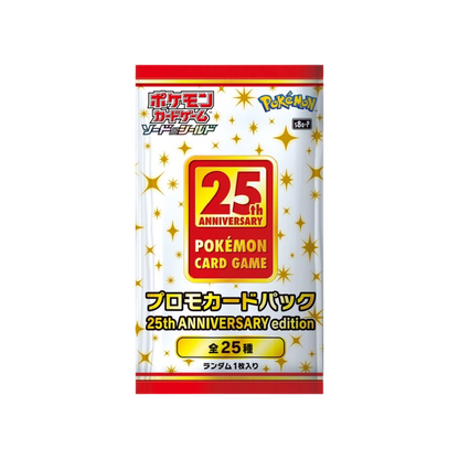 Pokémon français coffret Noël cartes Pokémon étincelle déferlante origine perdue EB11 EV8 display booster Pokémon ETB japonais SV8A 151 