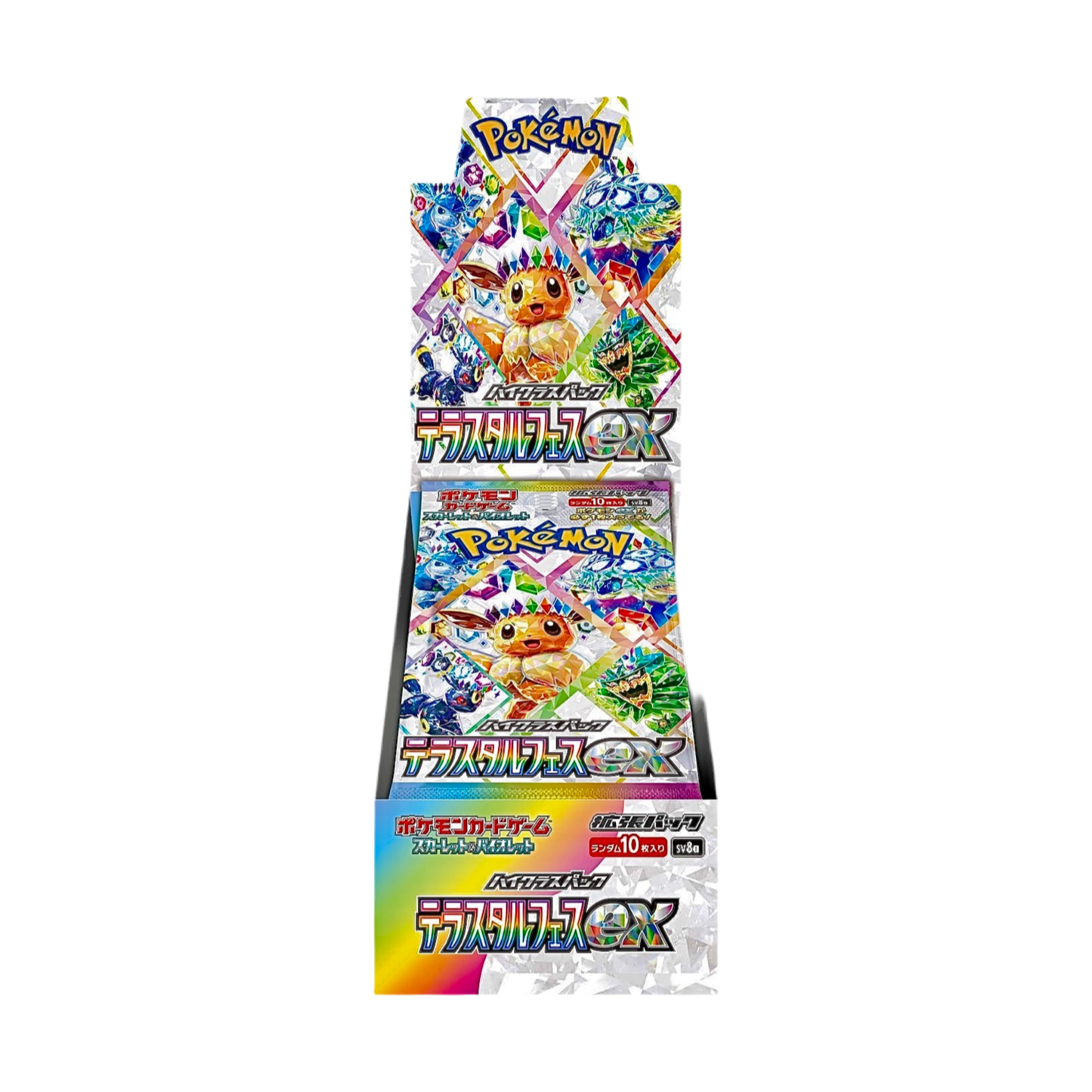 Pokémon français coffret Noël cartes Pokémon étincelle déferlante origine perdue EB11 EV8 display booster Pokémon ETB japonais SV8A 151 