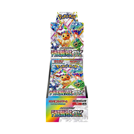 Pokémon français coffret Noël cartes Pokémon étincelle déferlante origine perdue EB11 EV8 display booster Pokémon ETB japonais SV8A 151 