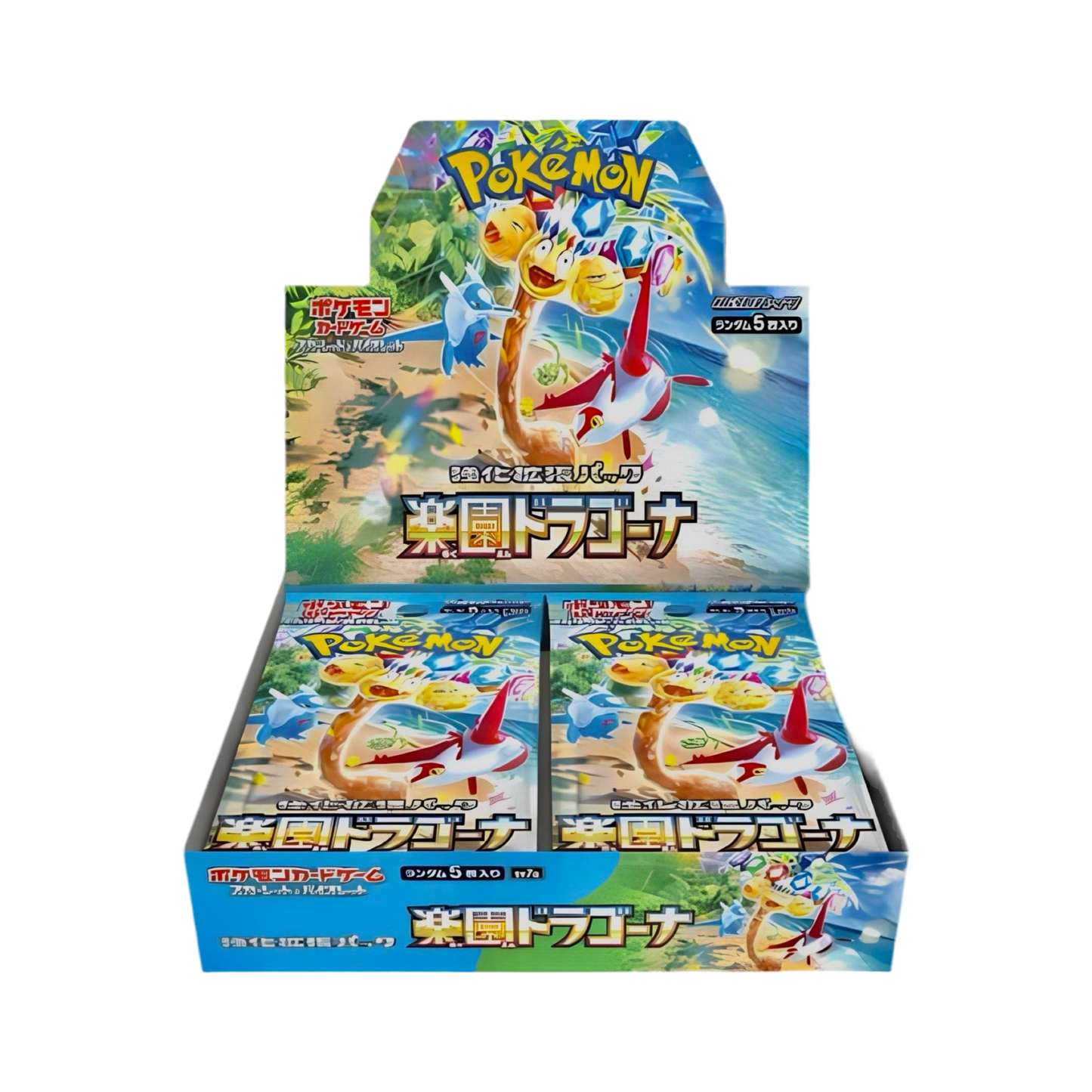 Pokémon français coffret Noël cartes Pokémon étincelle déferlante origine perdue EB11 EV8 display booster Pokémon ETB japonais SV8A 151 