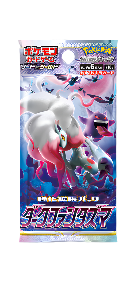 Pokémon français coffret Noël cartes Pokémon étincelle déferlante origine perdue EB11 EV8 display booster Pokémon ETB japonais SV8A 151 