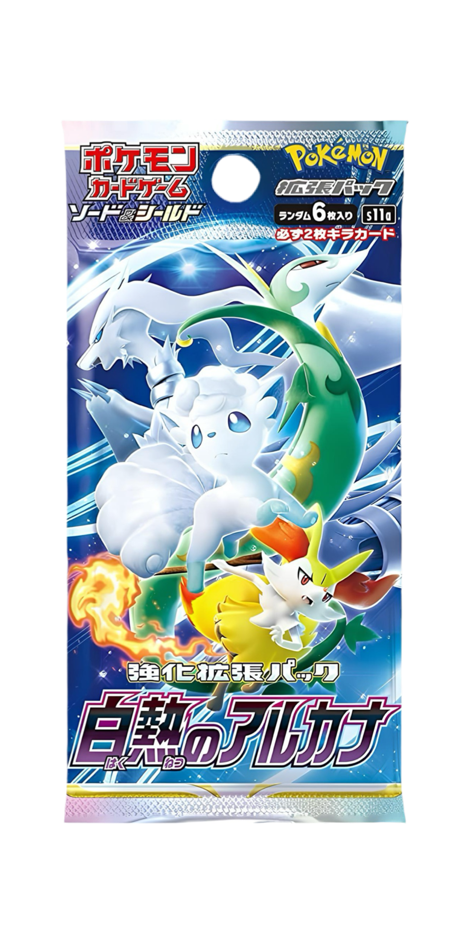 Pokémon français coffret Noël cartes Pokémon étincelle déferlante origine perdue EB11 EV8 display booster Pokémon ETB japonais SV8A 151 