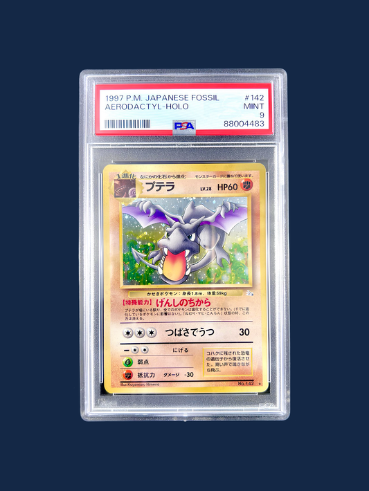 PTERA FOSSIL PSA 9