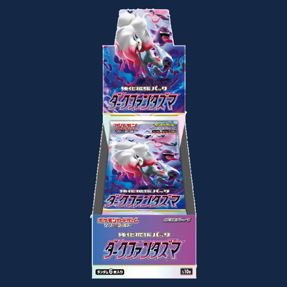 Pokémon français coffret Noël cartes Pokémon étincelle déferlante origine perdue EB11 EV8 display booster Pokémon ETB japonais SV8A 151 