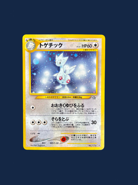 Togetic neo genesis