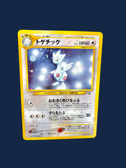 Togetic neo genesis