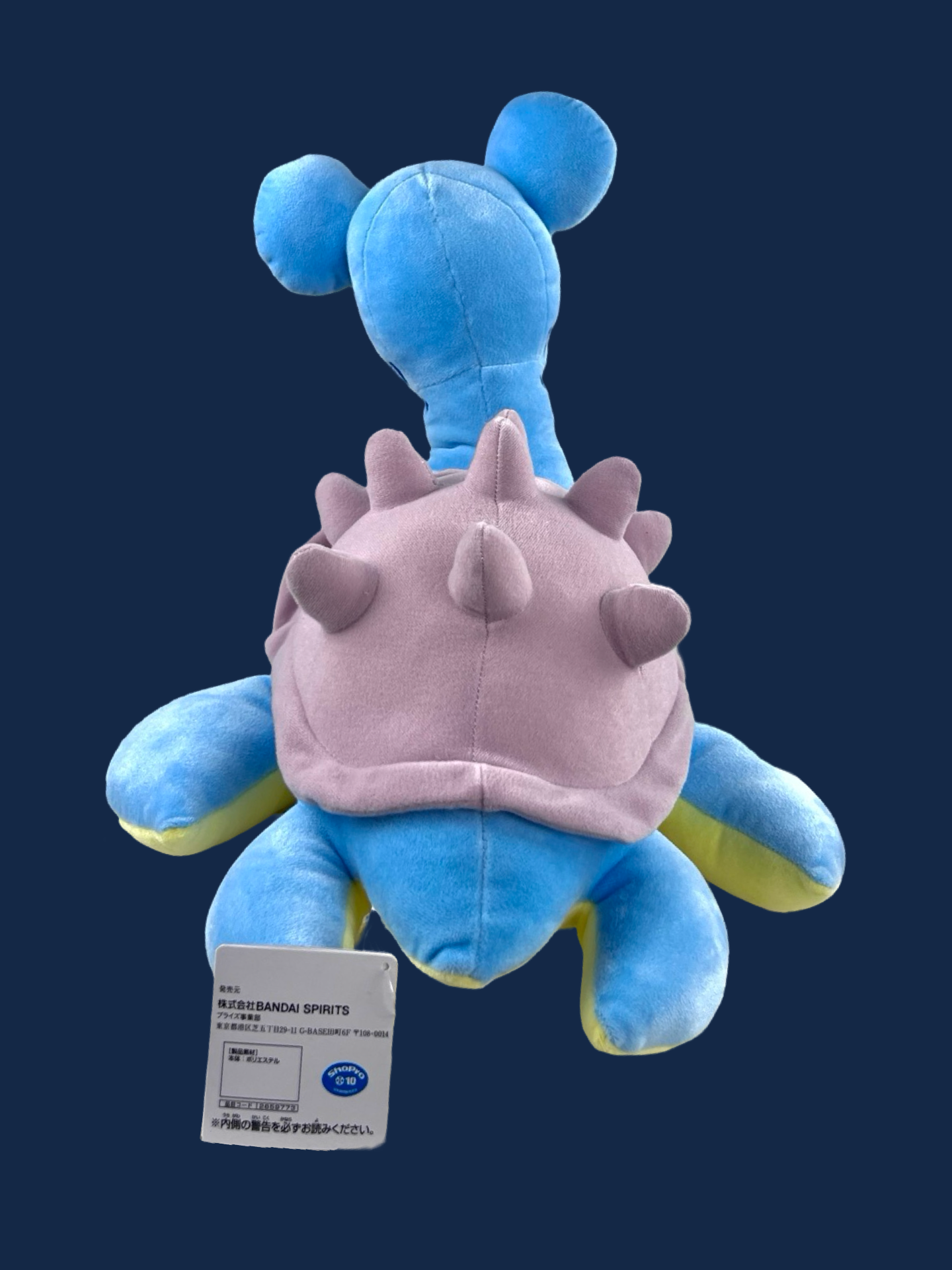 PELUCHE POKÉMON LOKHLASS