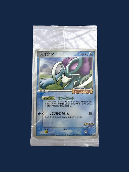 PROMO SUICUNE 039/PCG-P POKEPARK'S