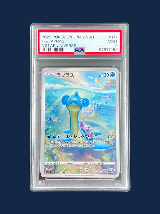 LOKHLASS S12A 177/172 PSA 9