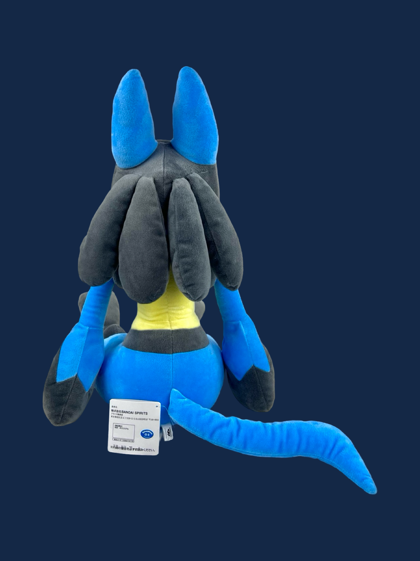 PELUCHE POKÉMON LUCARIO